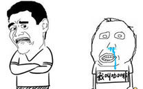 暴走漫画之说好的一百块呢	