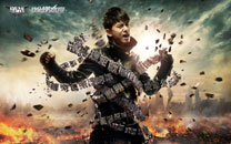 《逆战》电脑桌面壁纸