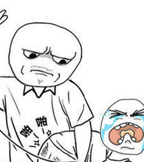 暴走漫画之学习