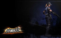 《终极火力》电脑宽屏壁纸