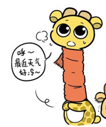 大象ROV作品之有没有暖和一点啊