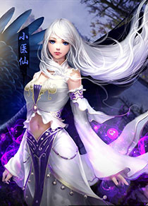 RPG网游《斗破苍穹ol》精美壁纸