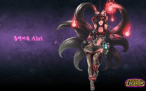 lol英雄联盟精美壁纸