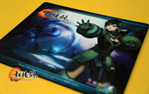 《轩辕剑6》假期送好礼 精美周边来袭