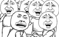 暴走漫画之爆发