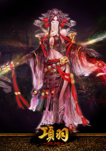 《项羽》游戏原画赏析