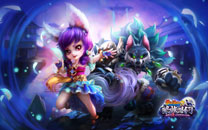 《梦幻诛仙2》狼族盟约精美壁纸