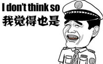 暴走漫画之酒驾