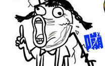 淫荡的一天又开始啦系列之神算子