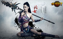 李颖芝《横扫天下》枪女精美壁纸