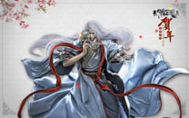 《天涯明月刀》新年贺岁壁纸