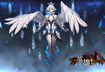 《英雄世纪》高清精美壁纸