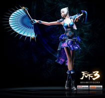 《天下3》游戏桌面壁纸