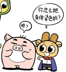 大象ROV作品之万圣节装扮