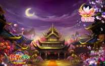 《新梦幻古龙》高清宽屏壁纸