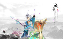 《剑网3》八大门派壁纸