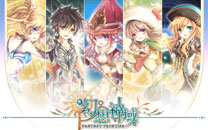 《幻想神域》官方高清壁纸