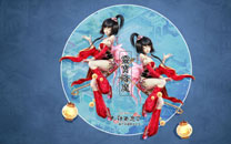 《新大话西游2》精美角色壁纸