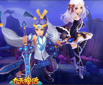 回合网游《九天神话》壁纸