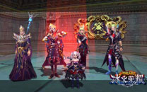 《神魔大陆》冰火荣耀副本截图