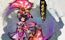 《梦幻剑侠》门派职业原画截图