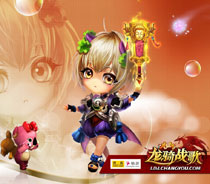 《鹿鼎记：龙骑战歌》壁纸