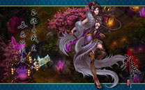 《邪风曲》电脑桌面壁纸