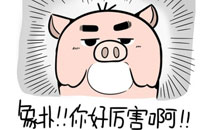 大象ROV作品之万圣节装扮