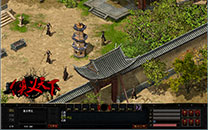 2D网游《侠义天下》游戏截图