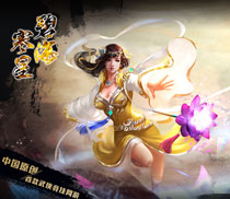 《刀剑英雄》斗神传精美原画壁纸