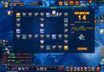 《龙武》最新游戏评测截图