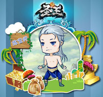 《圣王》卡通角色壁纸