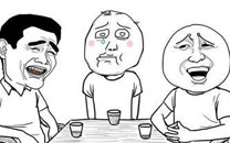 暴走漫画之倔强