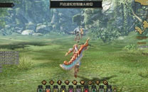 《怪物猎人OL》特别版截图