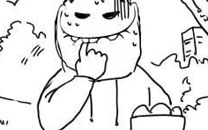 暴走漫画之有所区别