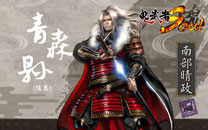 《鬼武者魂》精美高清壁纸