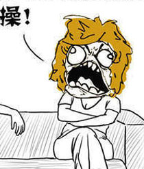 暴走漫画之成名