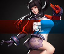 格斗网游《炫斗之王》桌面壁纸