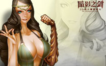 《暗影之剑》全新角色设定图