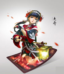 《霸三国》精美桌面壁纸