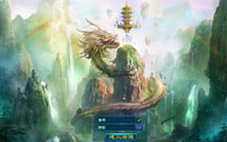 仙侠网游《降魔》游戏截图