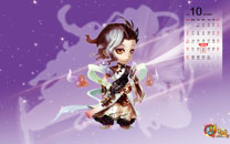 《Q群仙传OL》可爱桌面壁纸