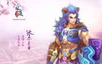 《问道》八周年精美宽屏壁纸