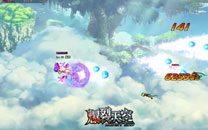 《爆裂天空》新版本截图