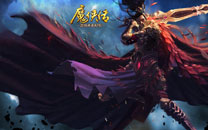 《魔侠传》精美游戏原画赏