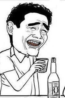 暴走漫画之失身