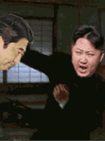 恶搞金三胖奥巴马搞笑GIF三