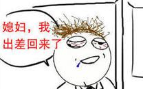 淫荡的一天又开始啦系列之万万没想到