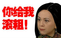 淫荡的一天又开始啦系列之武大郎与潘金莲