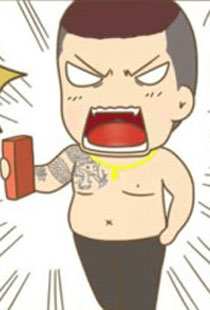 微博趣图之怎样成为一名东北大哥